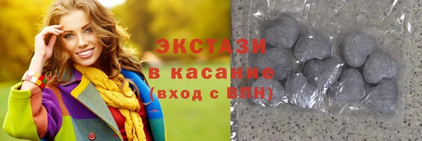 ALPHA-PVP Алзамай