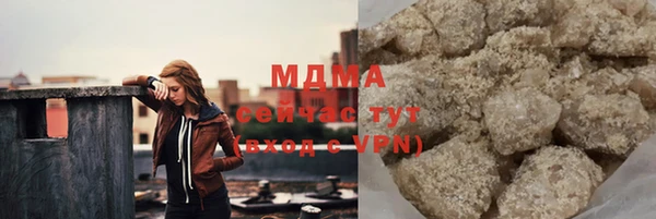 ALPHA-PVP Алзамай