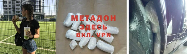 COCAINE Нея