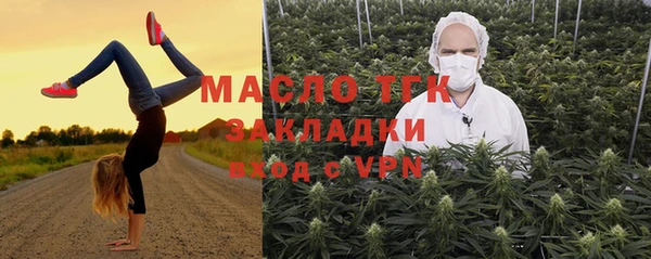 ALPHA-PVP Алзамай
