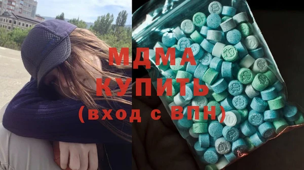 дживик Нефтегорск