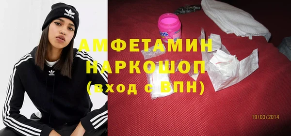 COCAINE Нея