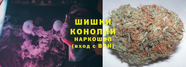 ALPHA-PVP Алзамай